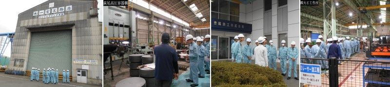 20251027_kigyoukengakuf1