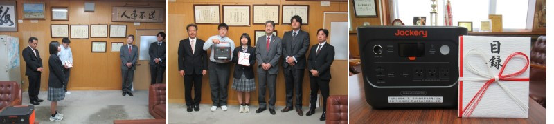 20251104_zouteishiki01