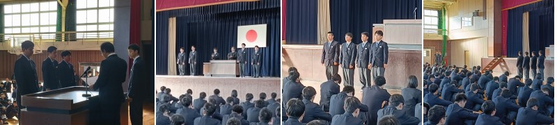 20251219_zennkousyuukai01