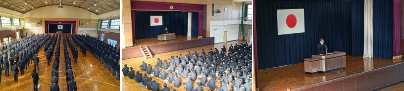 20251219_syuugyousiki01