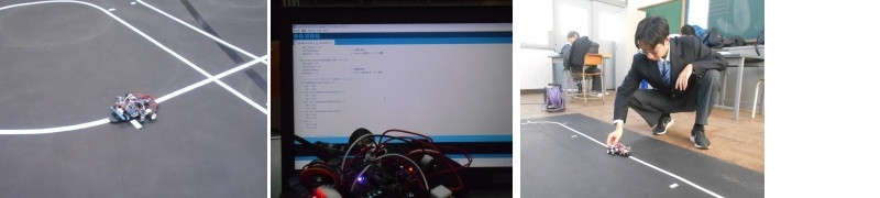 20260217_robotrace0001