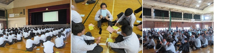 20260513　主権者教育