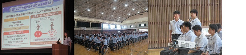 熱中症予防講演会