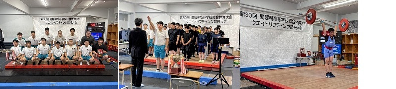 県総体　ウエイト1