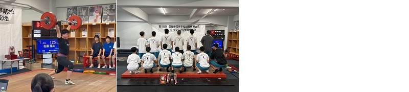 県総体　ウエイト2