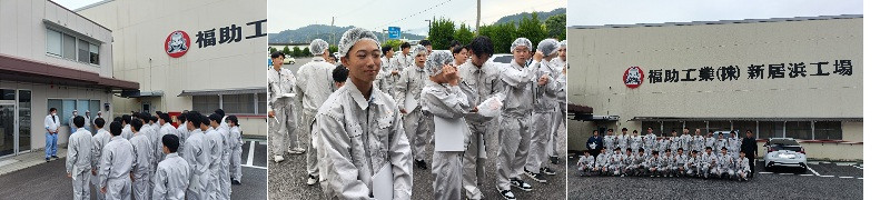 20260604_kigyoukenngaku01