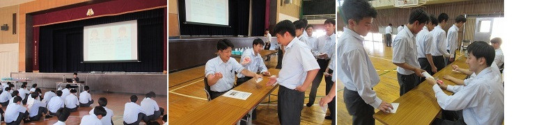 2026.06.10　主権者教育（３年）1