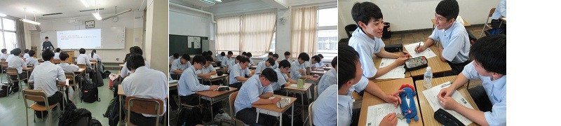 2026.06.24　人権・同和教育HR1