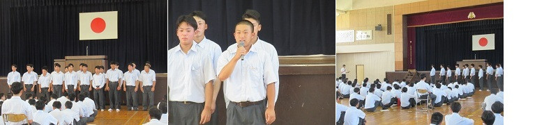 2026.07.09　野球部壮行会