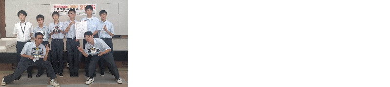 20260802_wro03