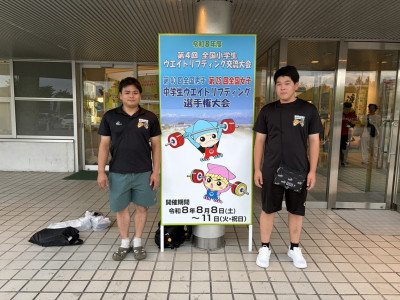 ②