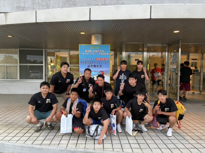 ③