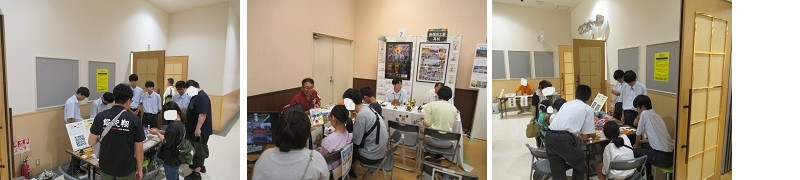進学フェア①