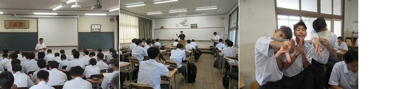20260902　修学旅行準備01