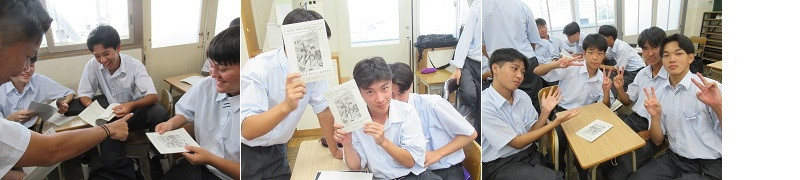 20260902　修学旅行準備02