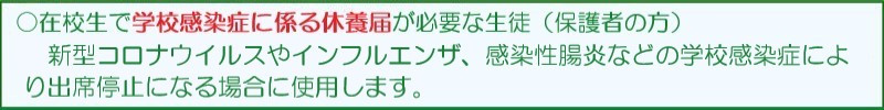 communication08-2