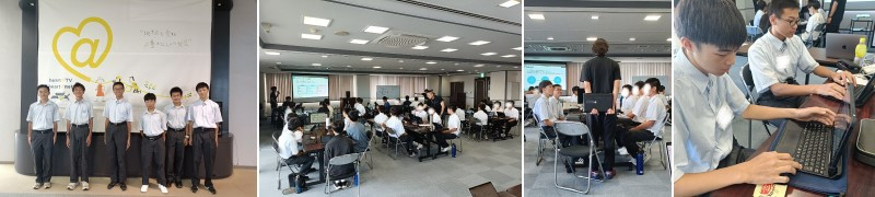 20250726_jyoho01