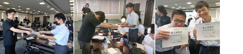 20250727_jyoho03