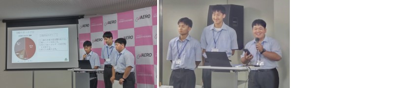 20250801_denki01