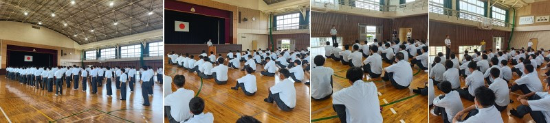20250827_登校日
