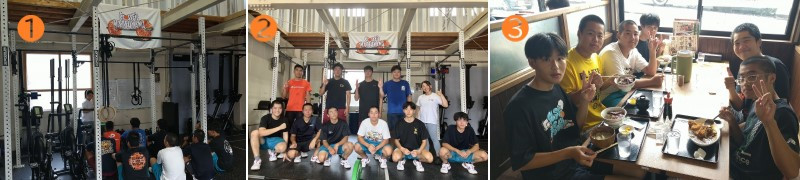 20250827_weight02