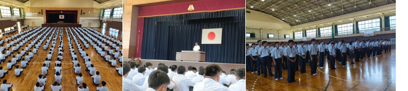 20250901_shigyousiki01