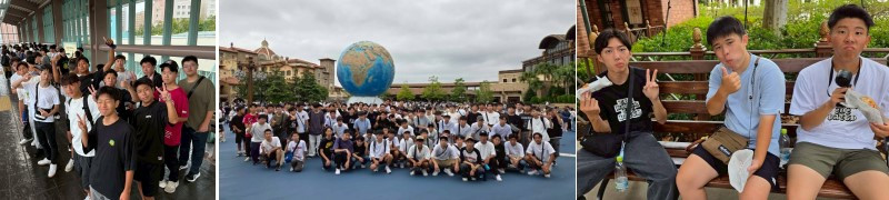20250904_kanto302