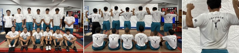 20250930_weight01