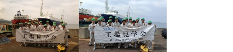 20251003_kigyoukenngaku02