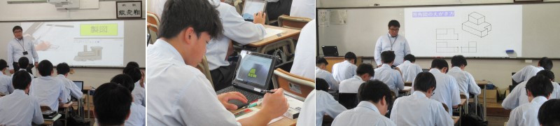 20251011_syoninken02