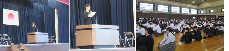 20251027_zenkousyukai01