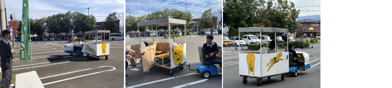 20251113_batterycar0001