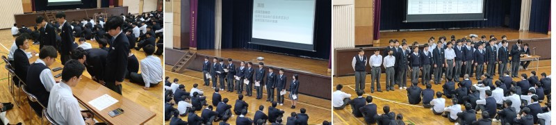 20251113_koukiseitosoukai01