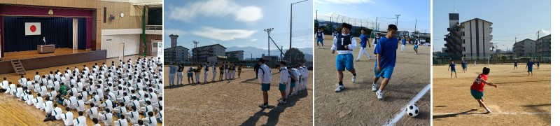 20251212_groupmatch01