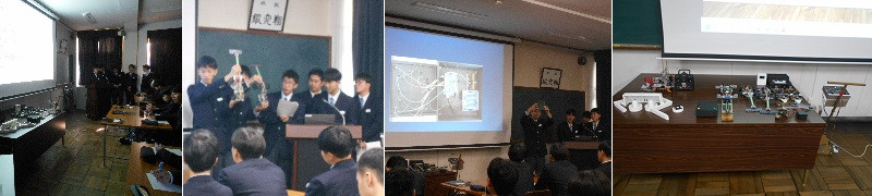 20260119_Fkadaikenkyu01