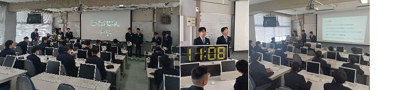 20260119_Ikadaikenkyu01