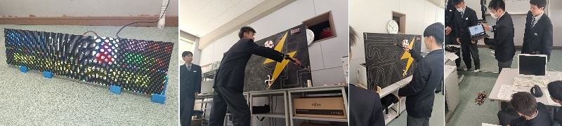 20260119_Ikadaikenkyu02