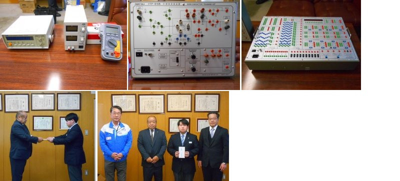 20260114_hoannkyoukaiyori0001