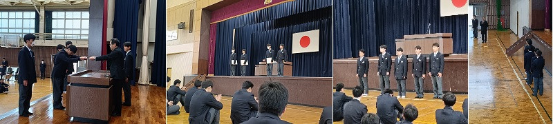 20260319_zenkou01